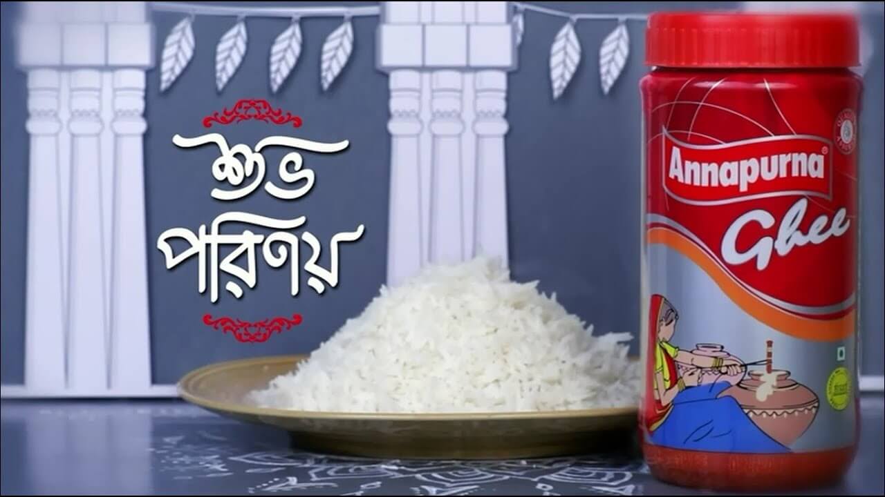 Annapurna Ghee | Quality of organic and dairy food product manufacturer| Video Thumbnail